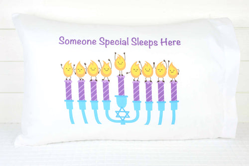 Children's Hanukkah Pillowcase